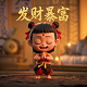 加拿大的哪个城市人口最多